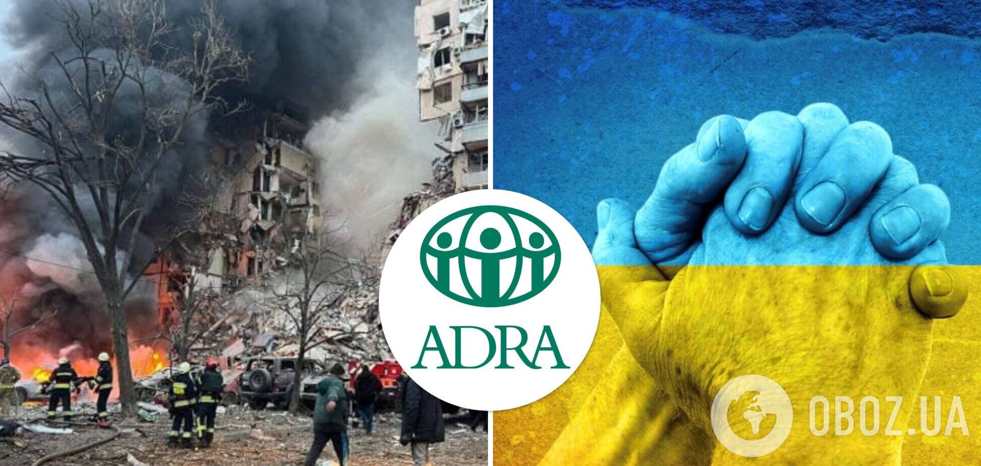 ADRA Ukraine допоможе постраждалим від ракетного удару РФ в Дніпрі