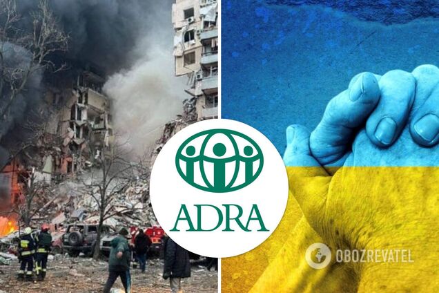 ADRA Ukraine допоможе постраждалим від ракетного удару РФ в Дніпрі