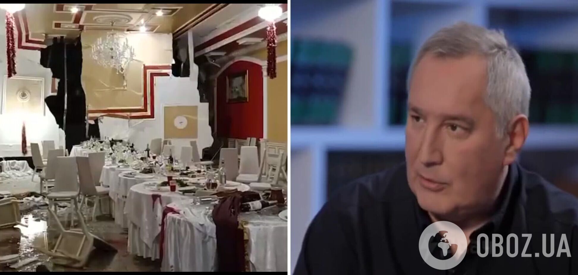 Рогозин заявил, что через спутниковые фото 'вычислил', кто стрелял по нему в Донецке, и размечтался о возмездии