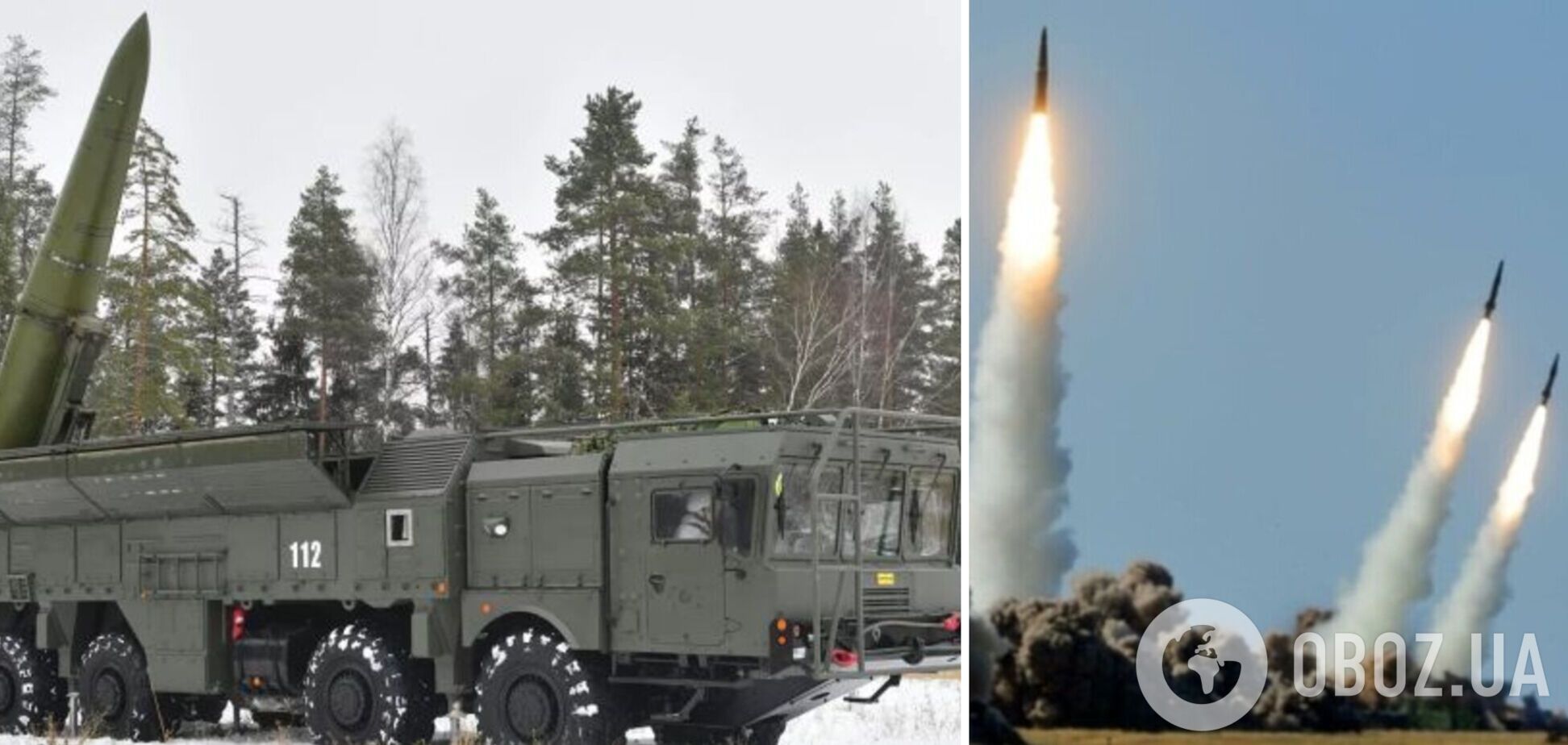 'Есть дефицит': в ГУР рассказали, сколько высокоточных ракет осталось в России