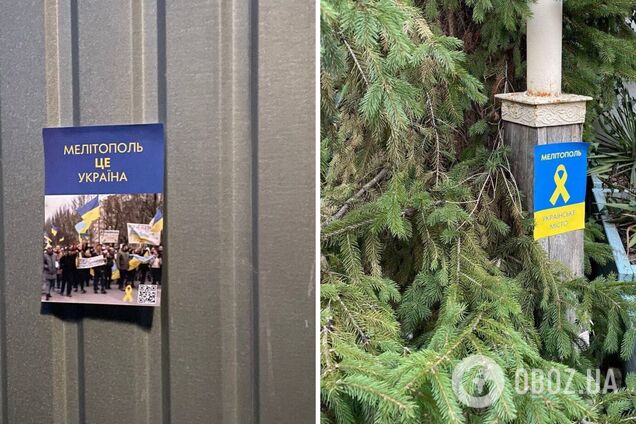 Оккупанты превратили Мелитополь в 'тюрьму', но украинские патриоты не сдаются: в сети показали фото смелой акции