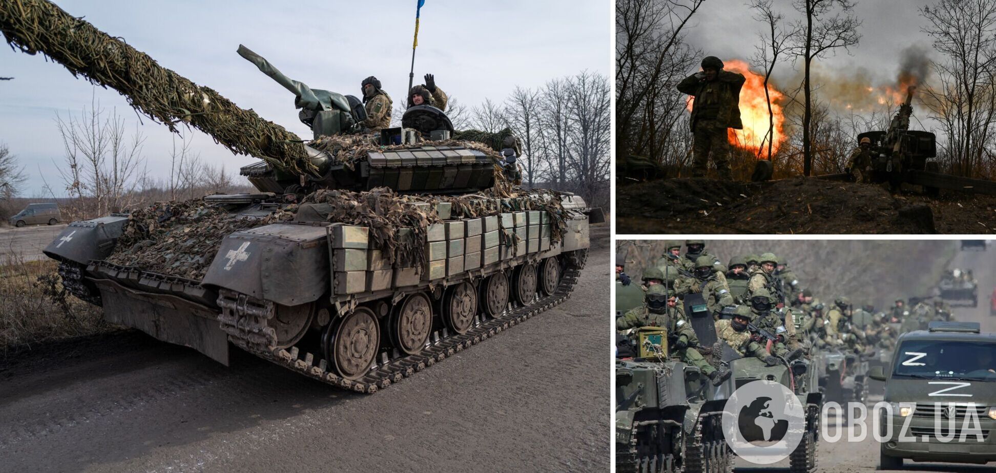 Россия перебросила пополнение на Херсонщину, оккупанты несут большие потери в Украине – Генштаб