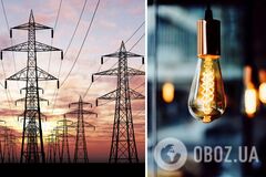 У країні зберігається дефіцит електроенергії