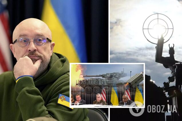 'Растет доверие партнеров к Украине': Резников подтвердил, что девятый 'Рамштайн' состоится в феврале