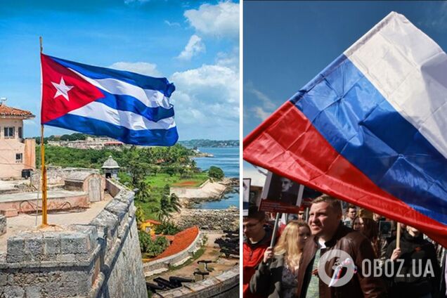 Россия хочет помочь Кубе обходить санкции