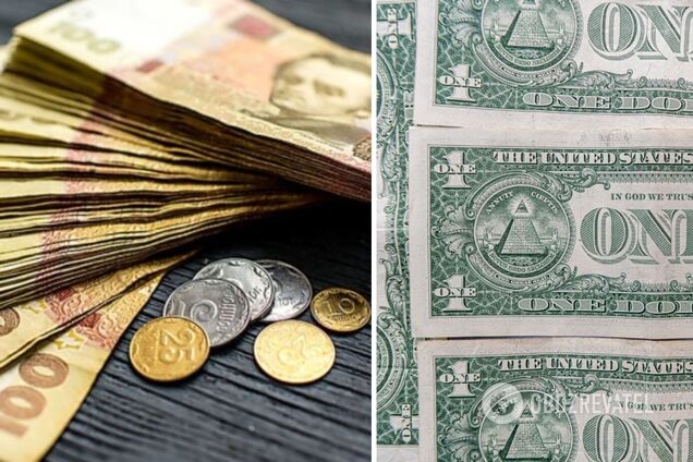 Яким буде готівковий курс долара