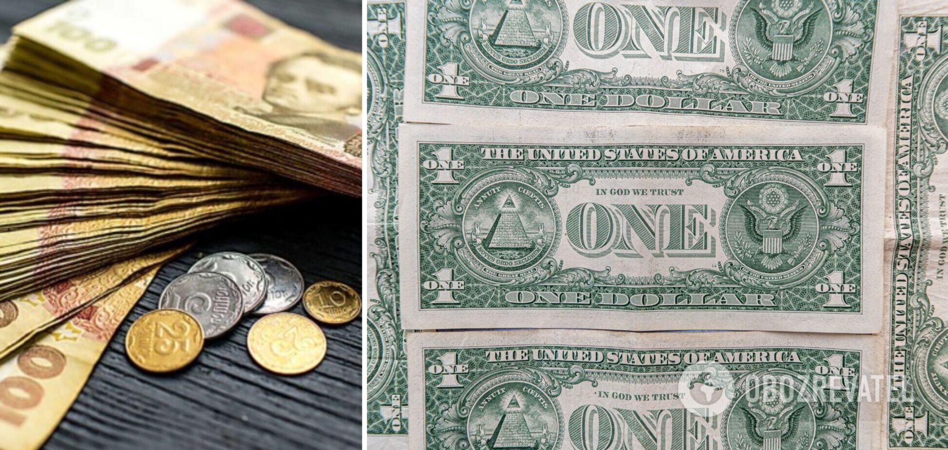 Банки обновили курс доллара в Украине