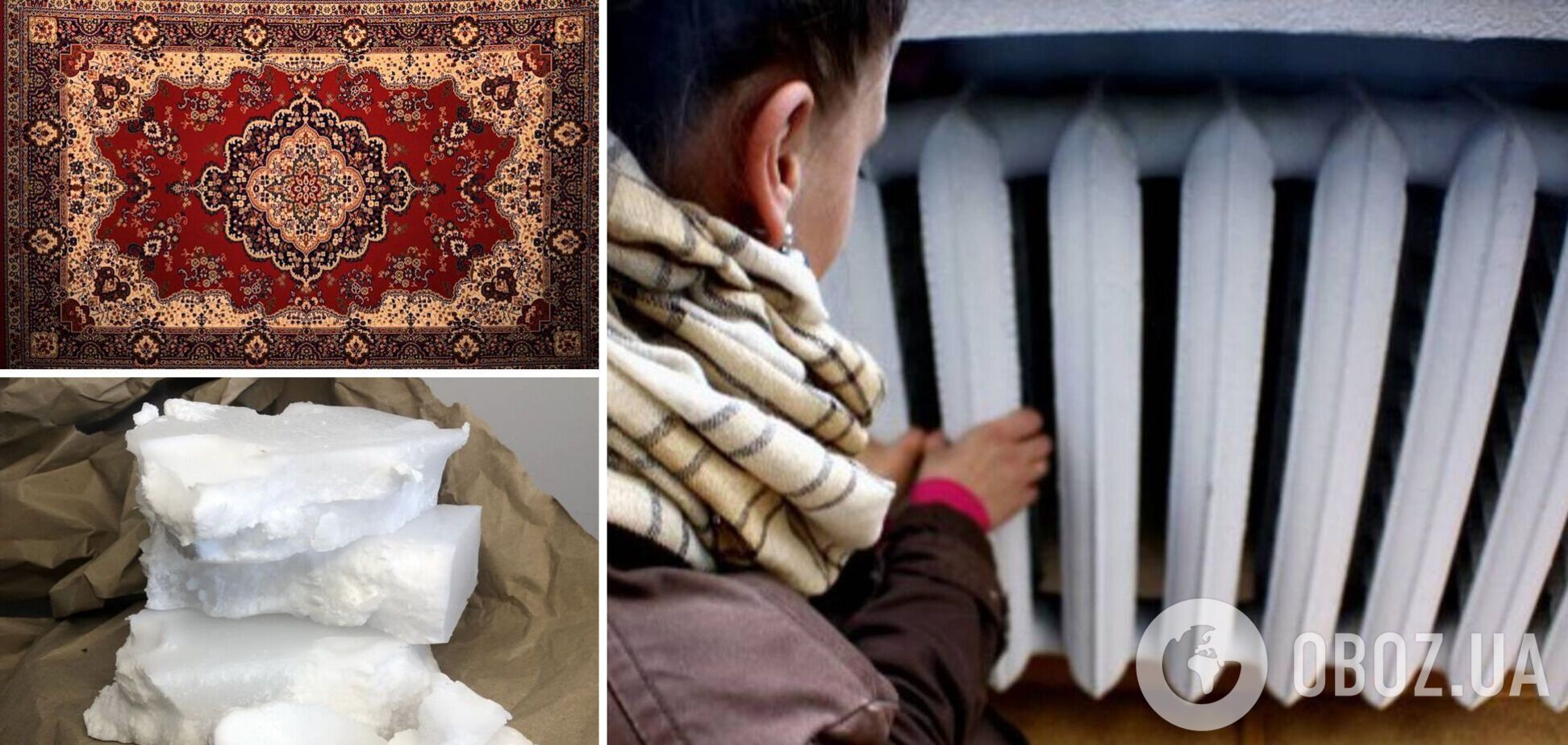 Украинцам рассказали о необычных методах сохранения тепла дома