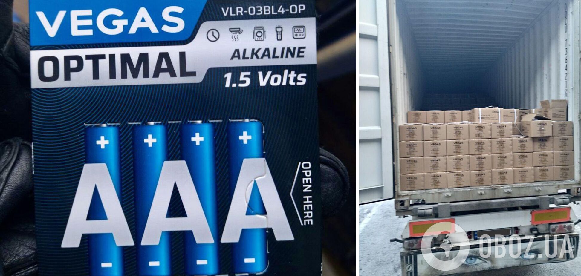 Предприятию грозит штраф