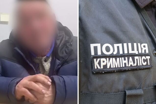 Зловмисника затримали правоохоронці
