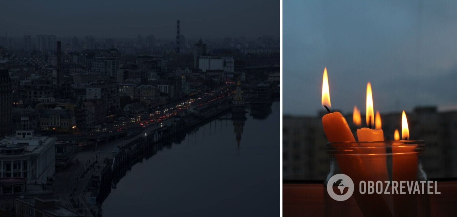 Свет в Украине будут выключать целые сутки