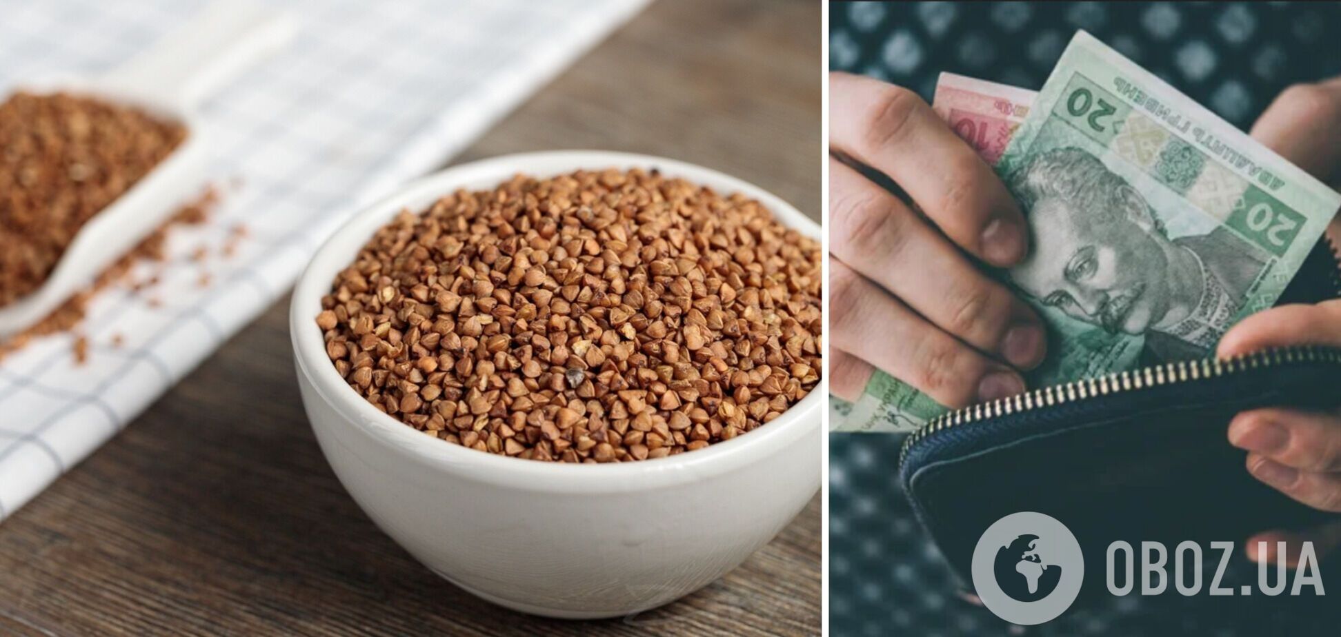 В Украине установили новую цену на гречку