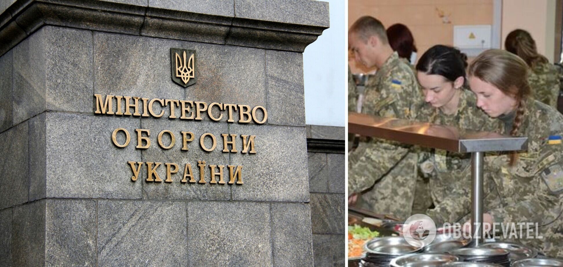 У тендерной мафии истерика: наживаться на закупках Минобороны больше не получится