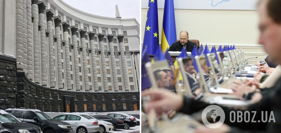 Кого уволили из Кабмина Кого уволили из Кабмина