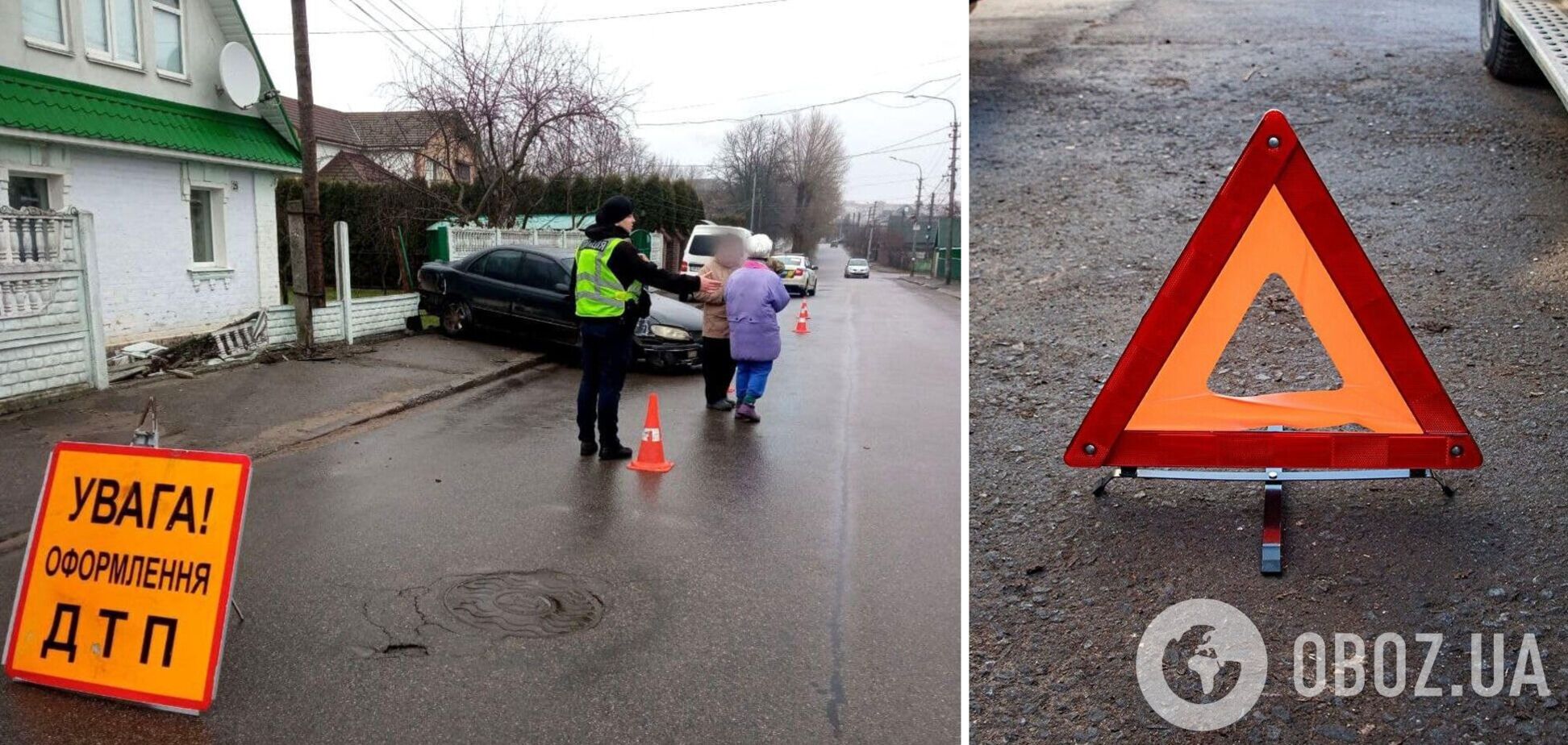 Предварительно водитель не справился с управлением авто