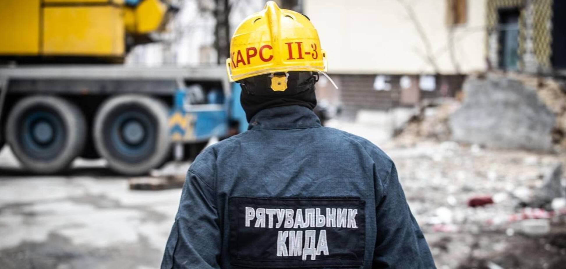 Спеціалісти 'КАРС' допомогли врятувати чоловіка