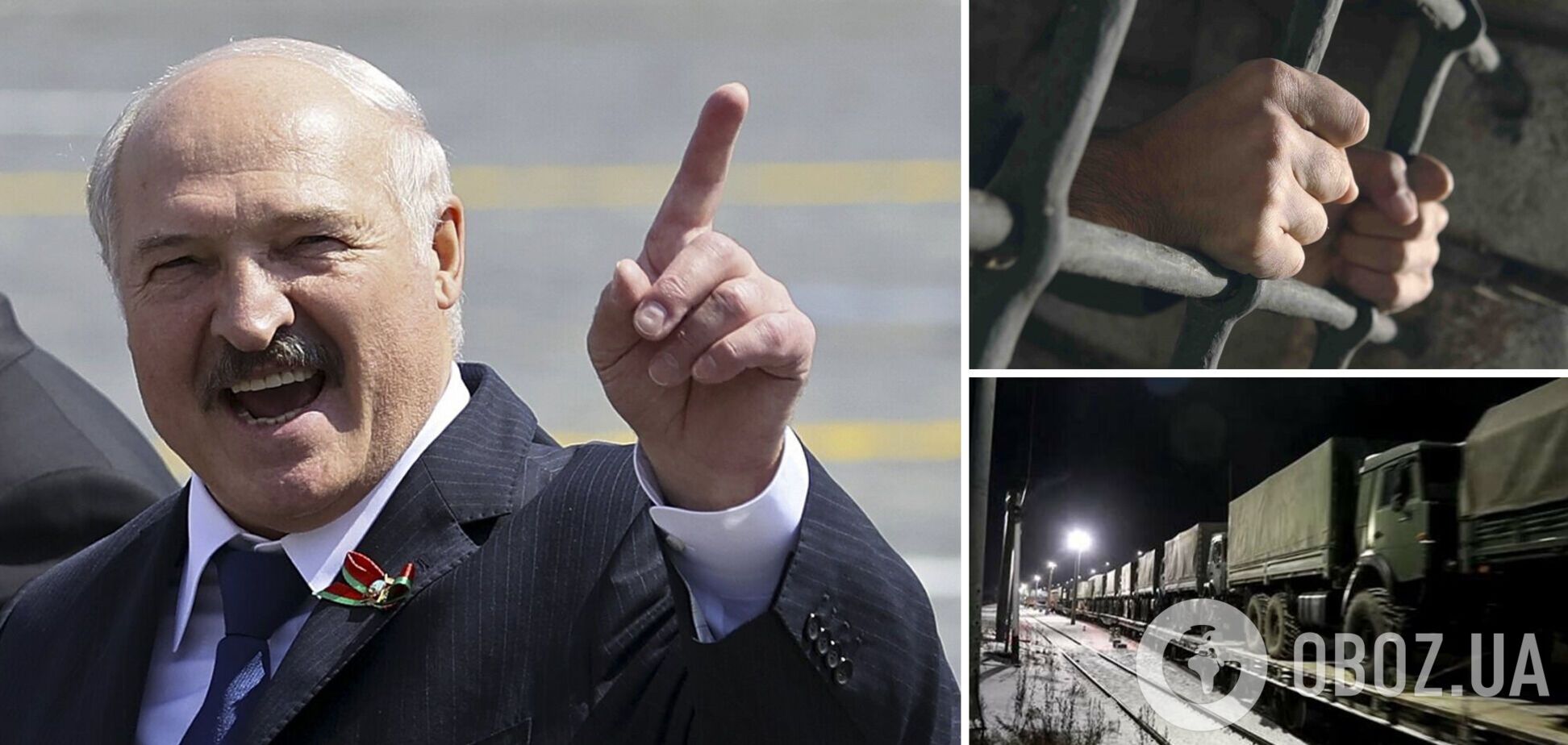 У РБ затримали підлітка, брата адміністратора Спільноти залізничників Білорусі