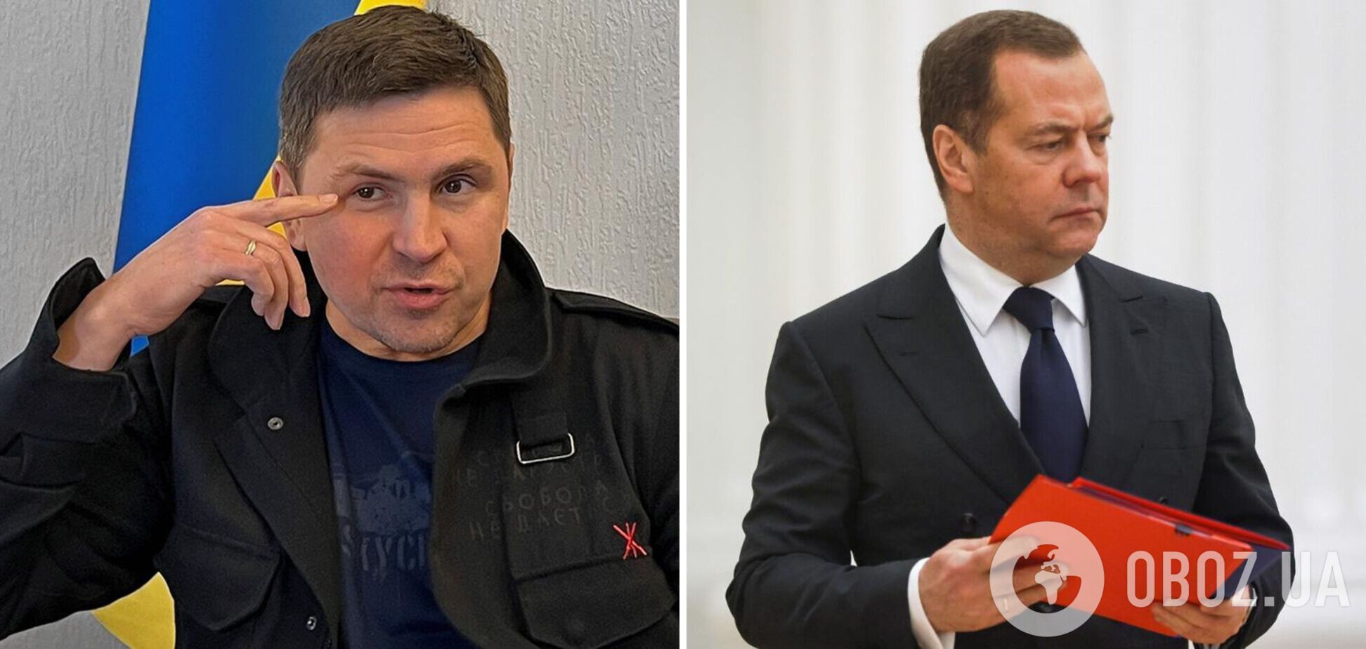 Михаил Подоляк пошутил над словами Дмитрия Медведева