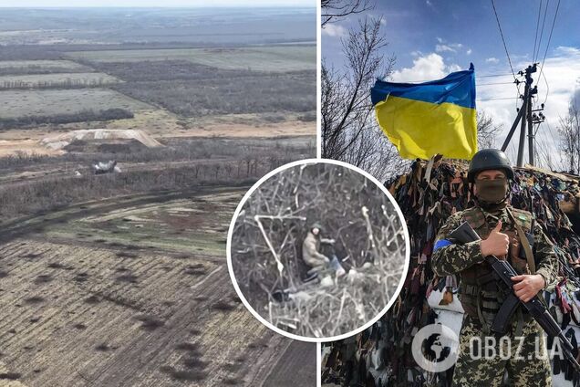 Удар по ворогові