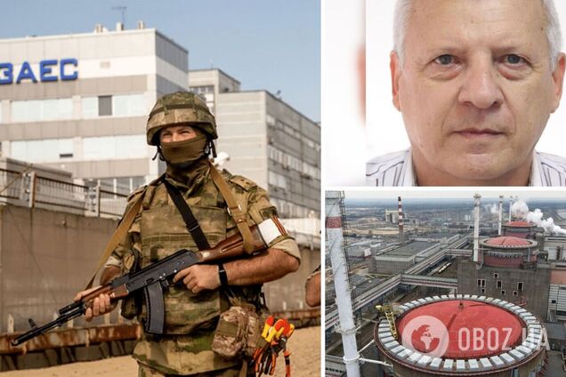 Запорізька АЕС