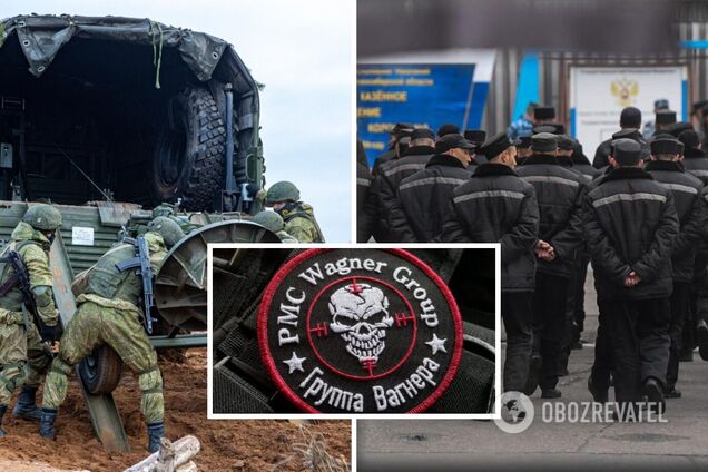 Командование РФ уменьшает роль 'вагнеровцев' в войне против Украины, заменяя их регулярными войсками – ISW