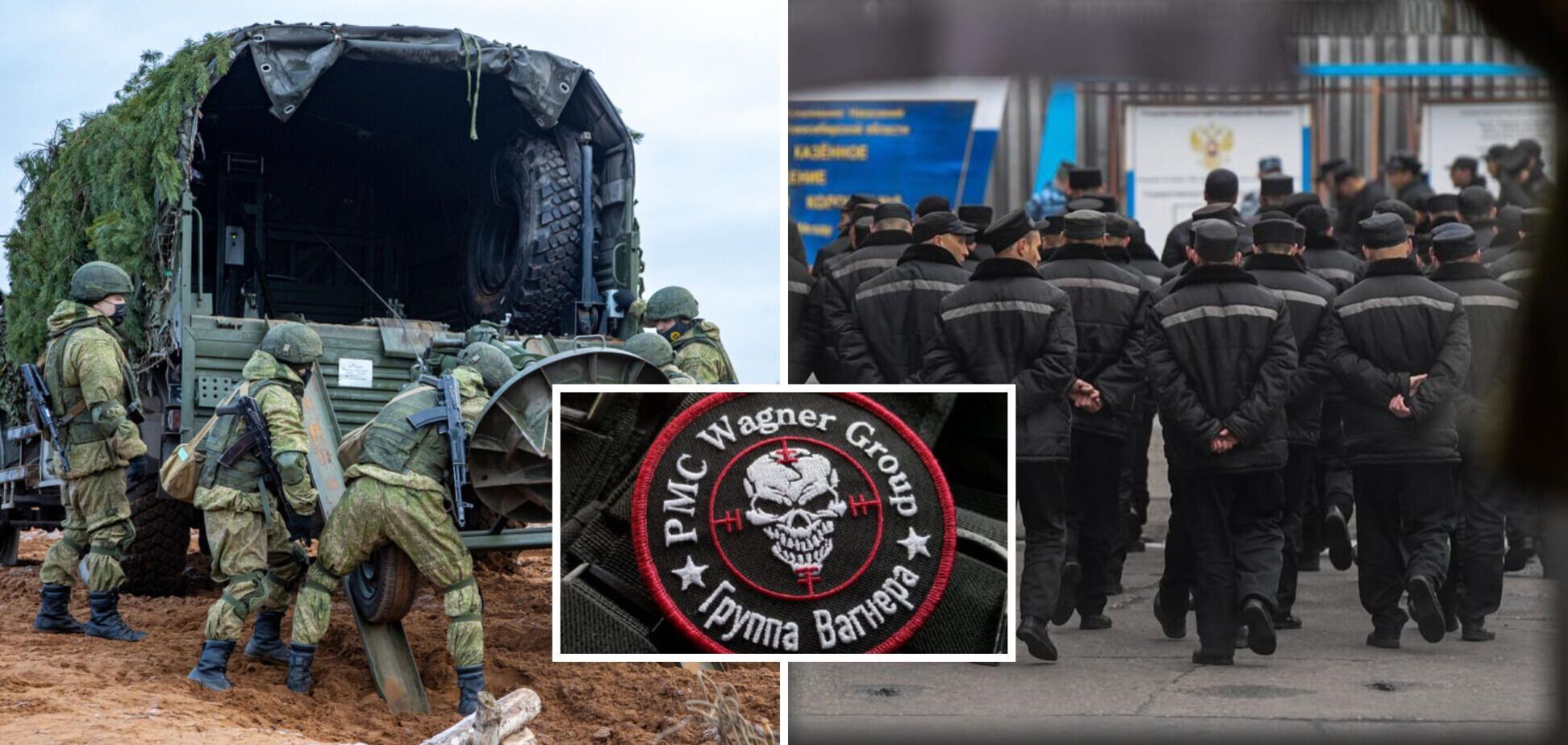 Командование РФ уменьшает роль 'вагнеровцев' в войне против Украины, заменяя их регулярными войсками – ISW