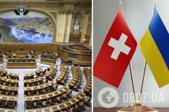 Федеральный совет Швейцарии одобрил новый пакет помощи для Украины