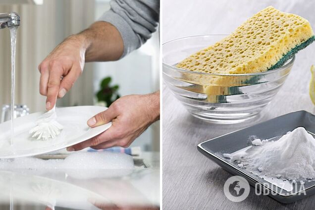 Как отмыть жирную посуду, если нет горячей воды: три натуральных средства