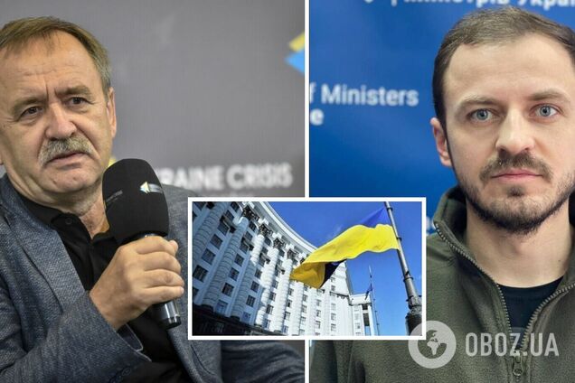 В Кабмине произошло еще несколько отставок: должности покинули заместители главы Минрегиона