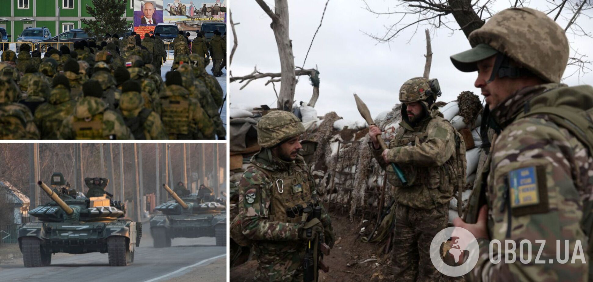 Війська Путіна готуються до нового наступу на Україну навесні чи на початку літа, РФ посилює співпрацю з Іраном – ISW