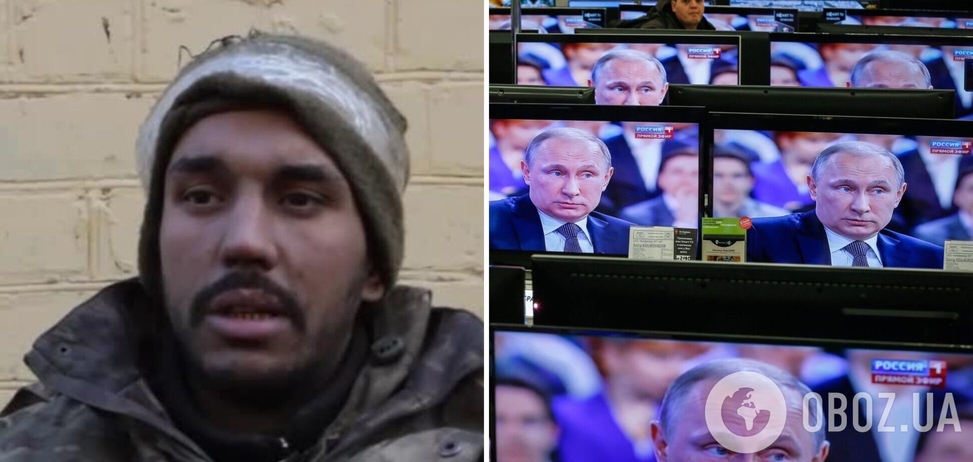 'Нам говорили, что здесь украинцев нет': оккупант выдал 'басню' от российских пропагандистов. Видео