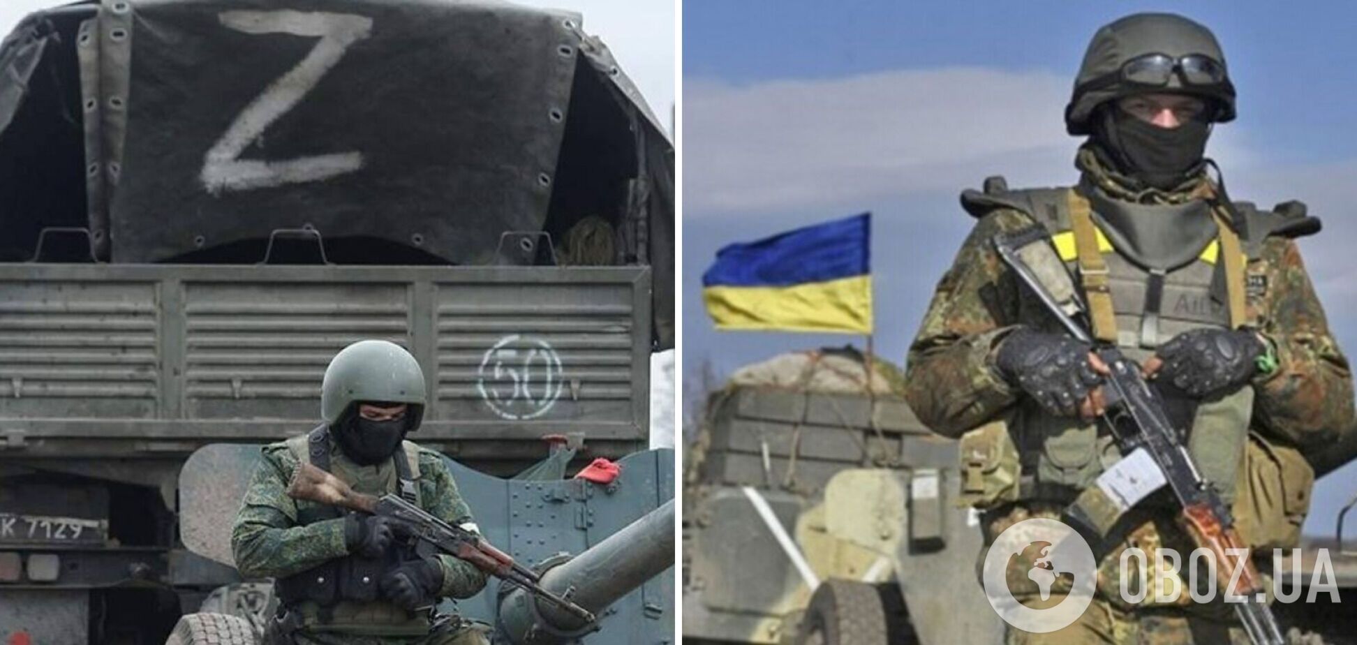 'Генералы готовы пустить на фарш десятки тысяч солдат': в командовании РФ рассказали о подготовке нового наступления в Украине