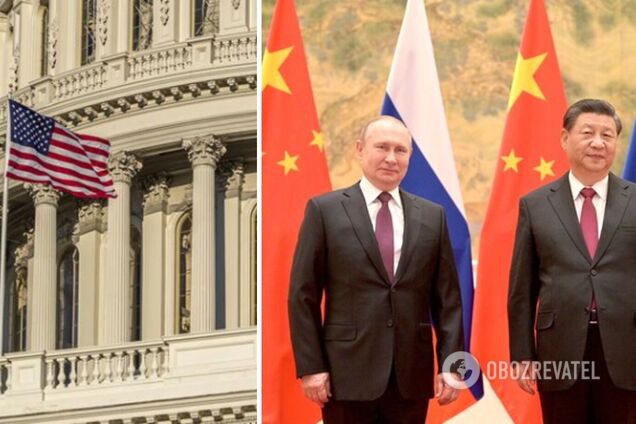 Деякі держкомпанії Китаю можуть надавати Росії підтримку у війні з Україною: США мають докази – Bloomberg