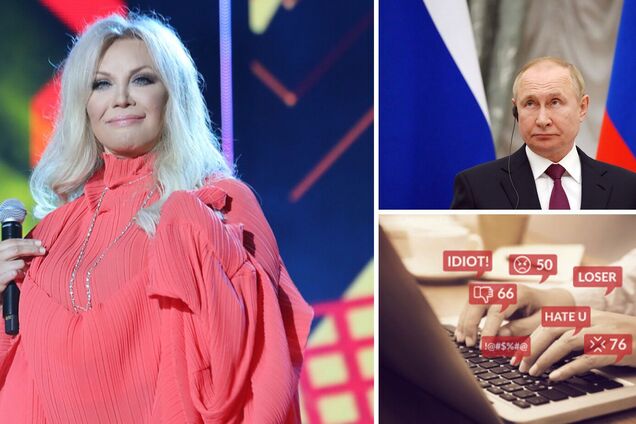 'Хоче бути своєю серед росіян, щоб заробляти гроші': у мережі відреагували на цинічні заяви Повалій про війну