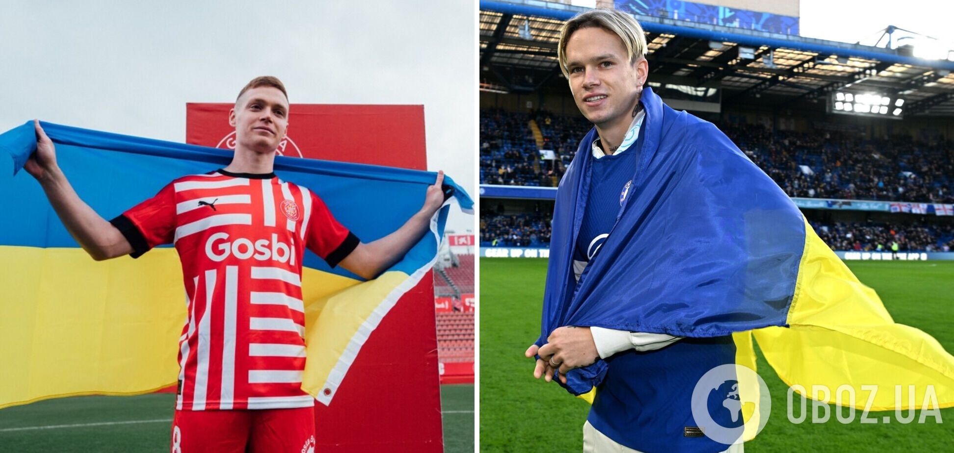 Впервые в истории футбола: Украина установила новое достижение в топ-5 лиг Европы