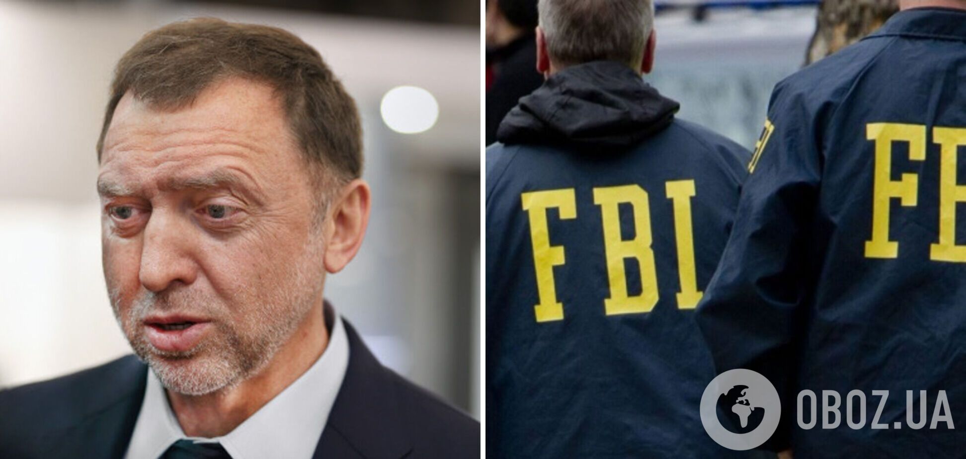 В США задержали бывшего агента ФБР, сотрудничавшего с российским олигархом Дерипаской: громкие детали скандала