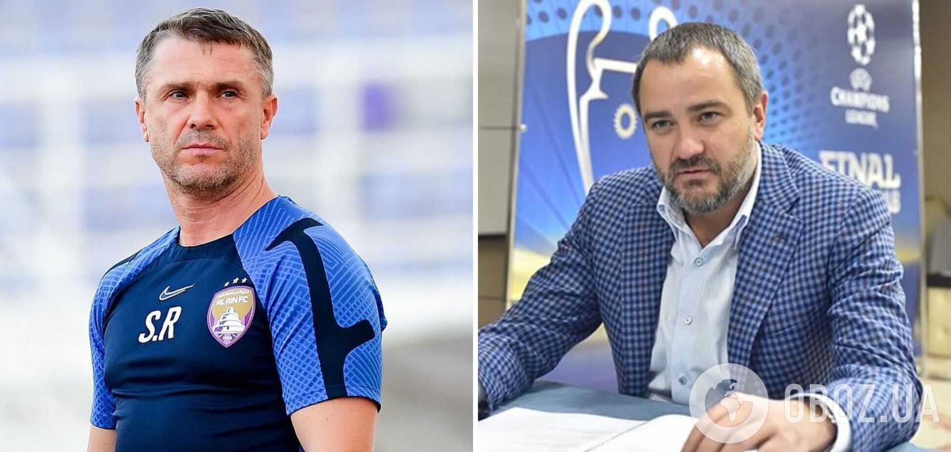 УАФ рассказала о ситуации с новым тренером сборной Украины