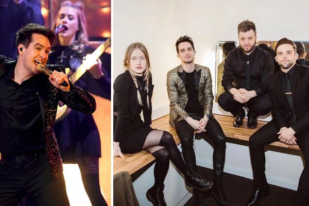 Гурт Panic! At The Disco оголосив про розпад після 19 років існування: найвідоміші хіти колективу