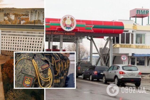 Пророссийский анклав как угроза Кишиневу и определённая опасность Киеву