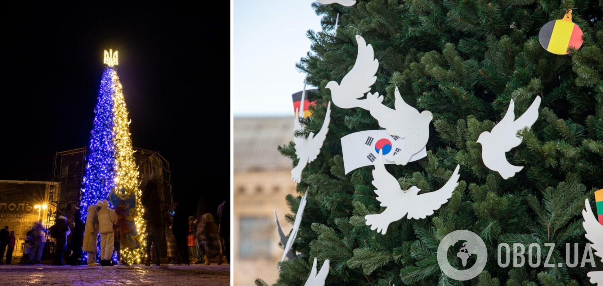 Украшения с елки продали на аукционе