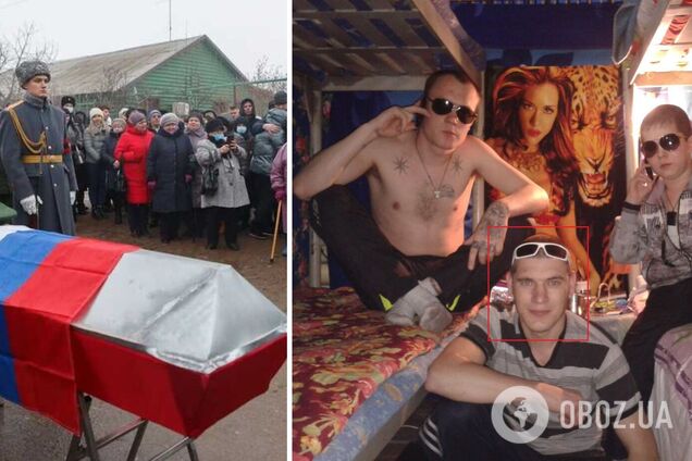 В Україні ліквідували найманця ПВК 'Вагнер' із Башкортостану, який сидів за вбивство і розбій. Фото