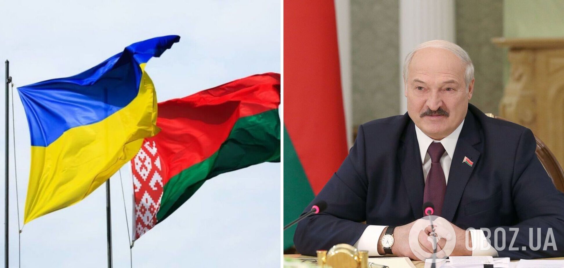Лукашенко заявив, що Україна пропонувала Білорусі укласти пакт про ненапад