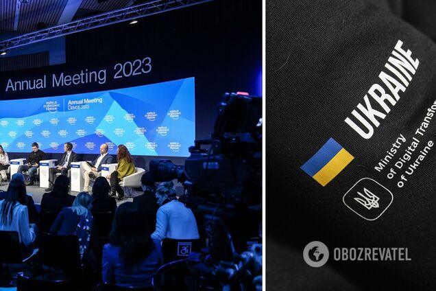Експорт Дії, розблокування Азову та цифрова блокада РФ: результати Мінцифри зі Всесвітнього економічного форуму в Давосі
