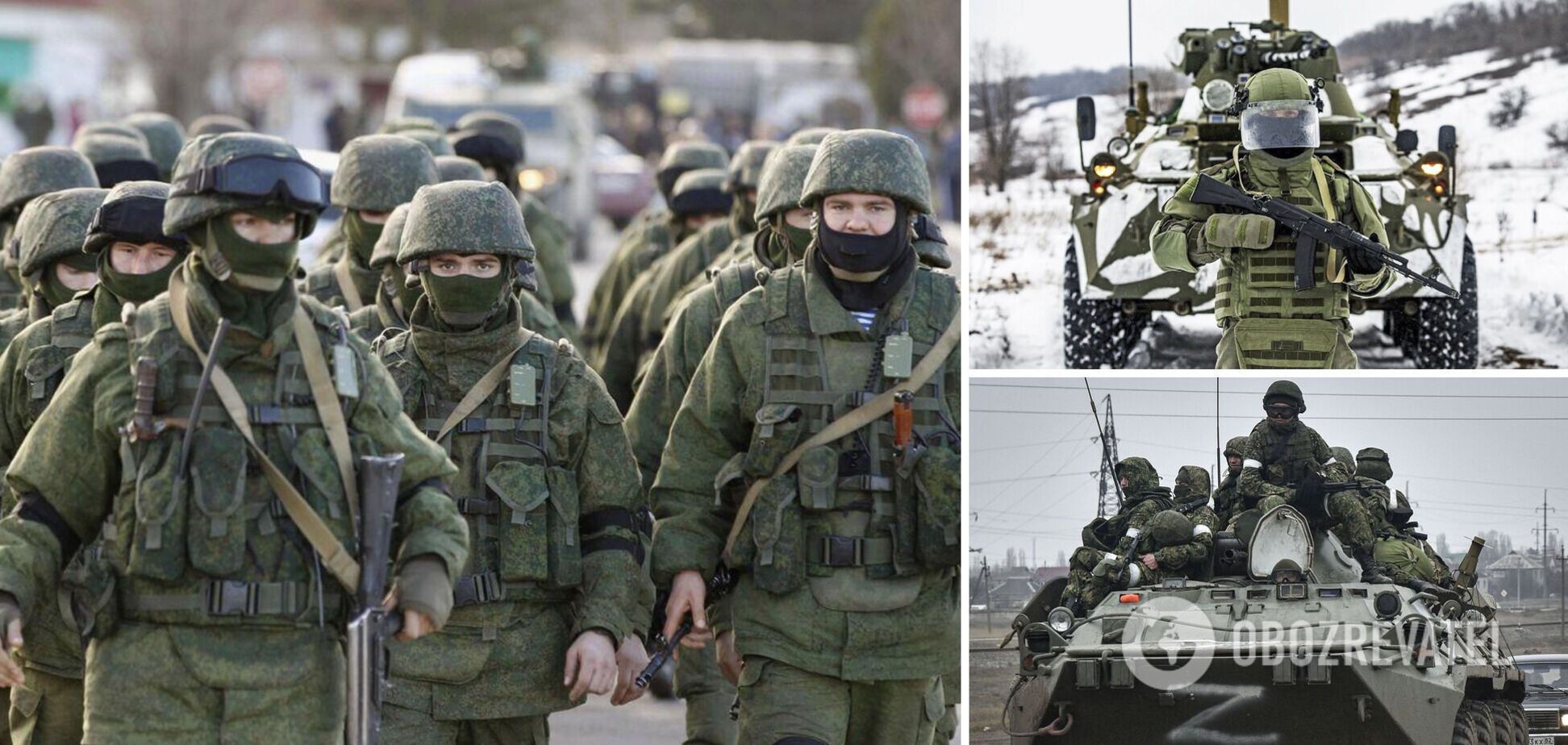 РФ за последние месяцы перебросила в Украину десятки тысяч военных: в США оценили, повлияло ли это на ситуацию на фронте