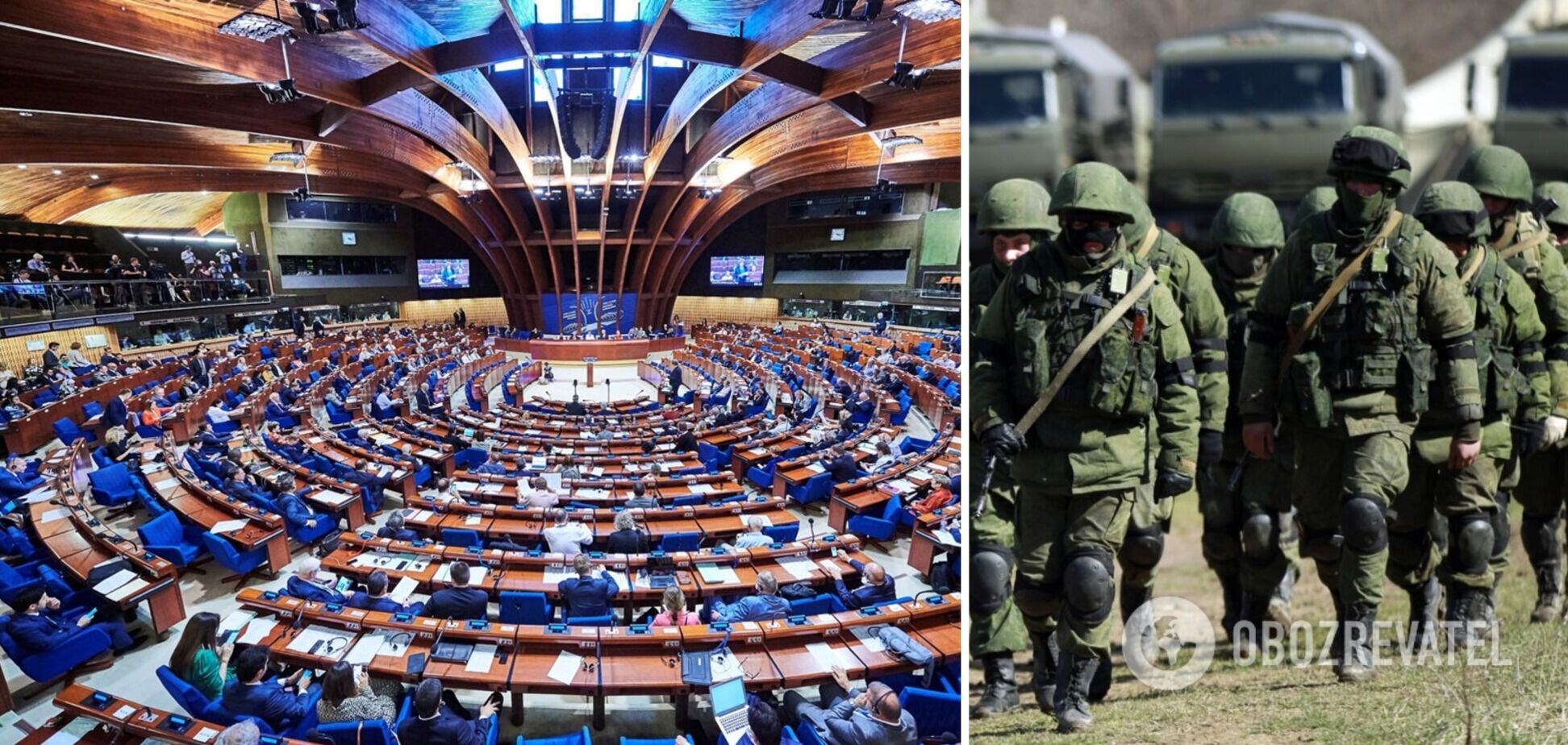У ПАРЄ схвалили резолюцію, яка визнає, що військова агресія РФ проти України почалася у 2014-му, а не 2022 році