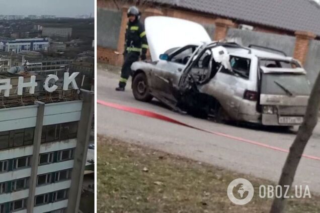 В Бердянске взорвали авто местной коллаборантки, которая с первых дней сотрудничала с оккупантами. Фото