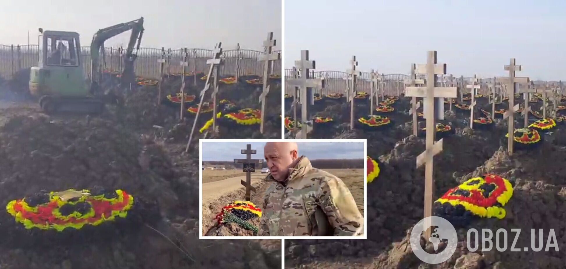 Сотни новых могил: на Кубани стремительно разрастается секретное кладбище 'вагнеровцев'. Видео