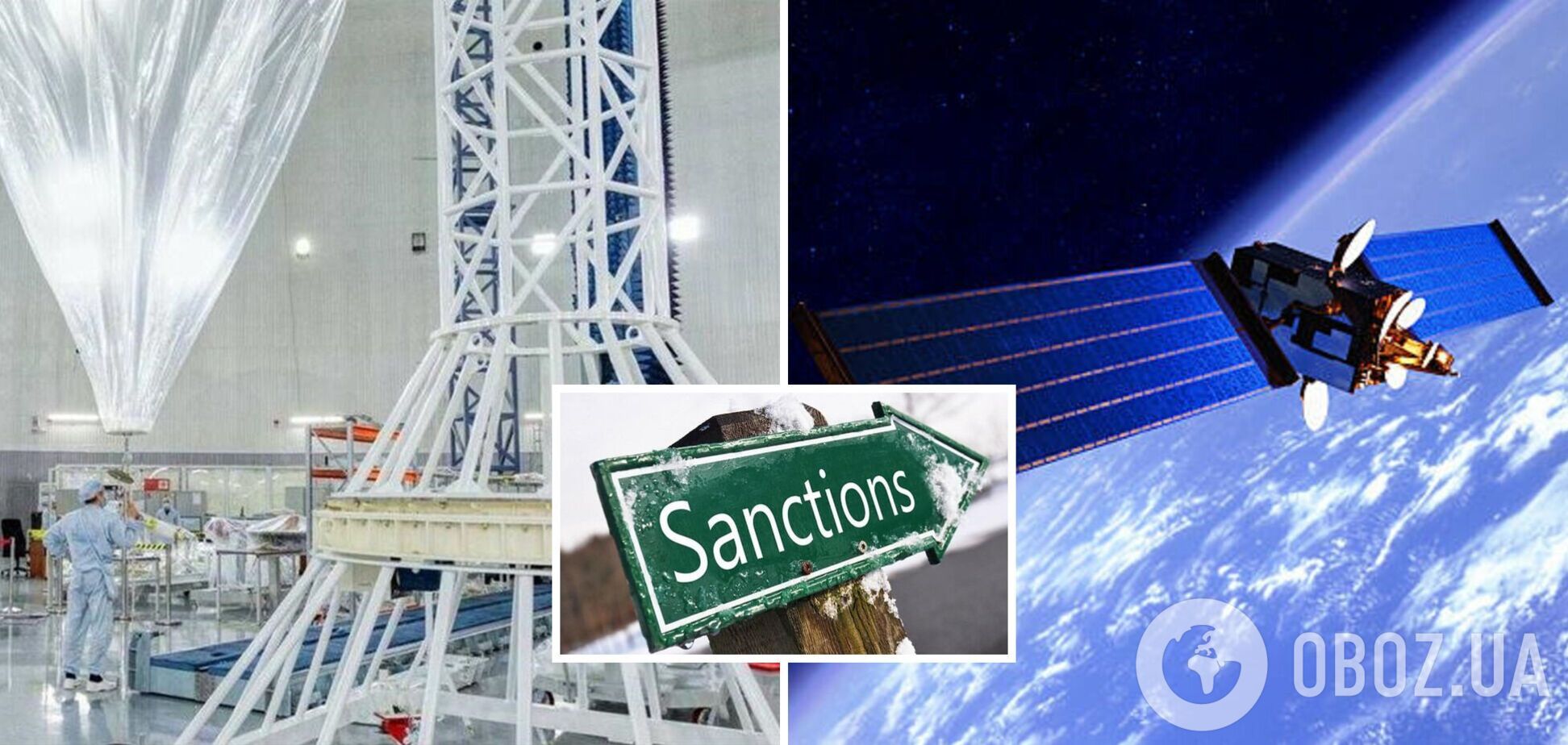 Санкции ударили по космической разведке РФ, отрасль находится в коллапсе: в разведке раскрыли подробности