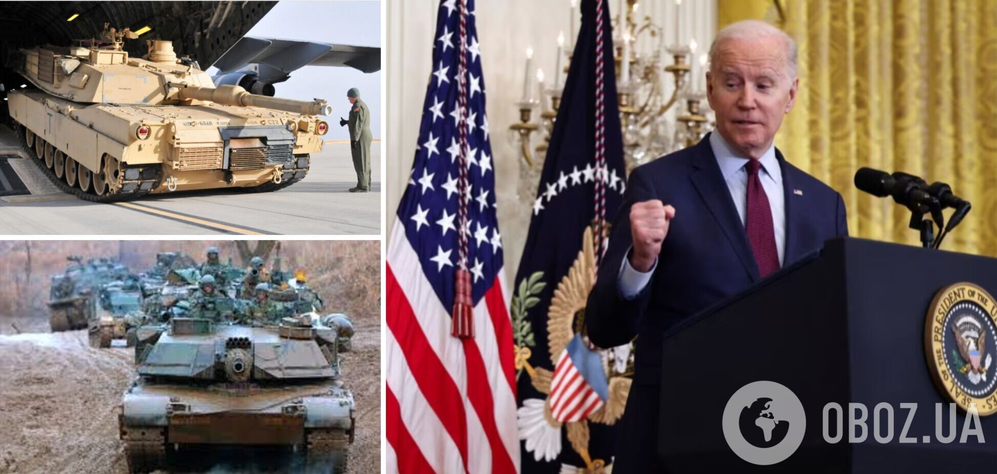 США отправят в Украину 31 танк Abrams стоимостью $400 млн – Bloomberg