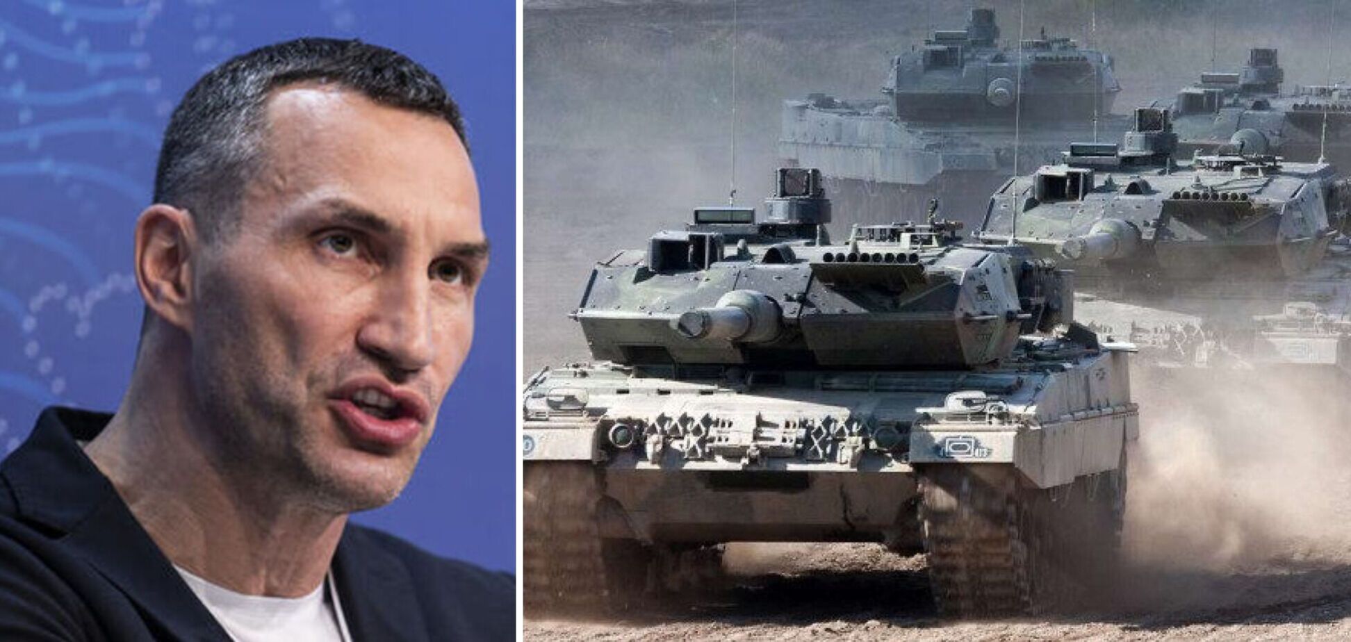 Освободите 'Леопардов' и помогите нам защитить свободу': Кличко назвал 5 причин, почему Украине нужны танки уже сейчас